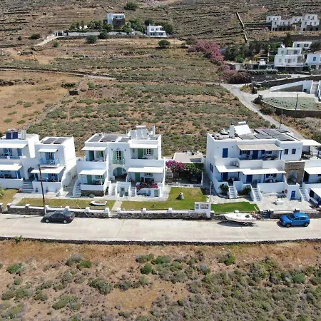 Kyklades Hotel apartamentowy 2*