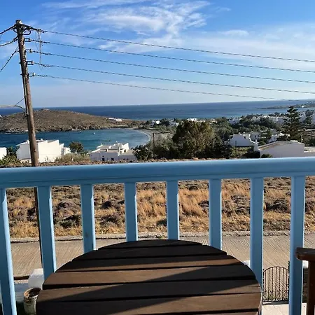 Kyklades Aparthotel 3*